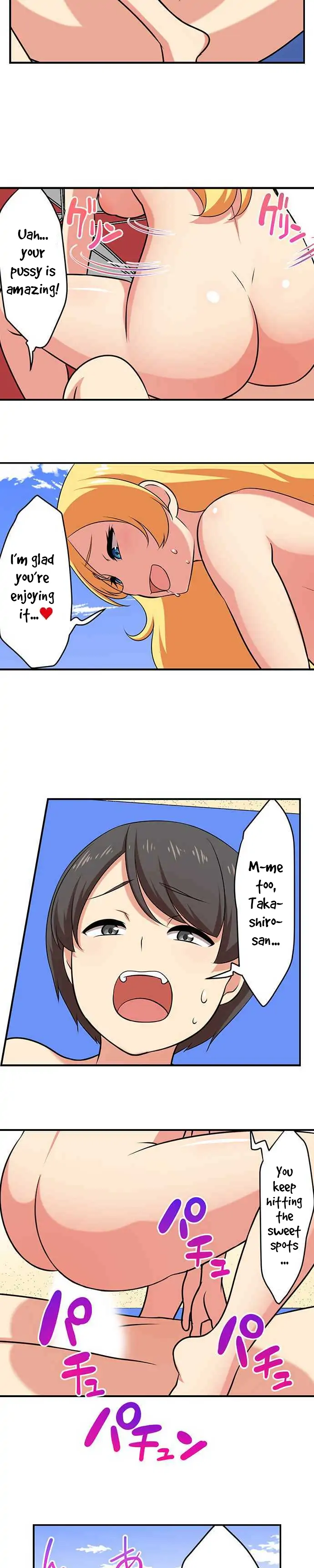 Bokutoku! Nyuuin Seikatsu Chapter 91 - Page 3