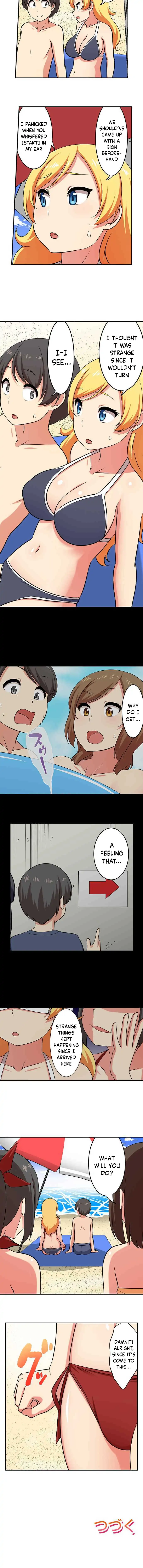 Bokutoku! Nyuuin Seikatsu Chapter 92 - Page 4