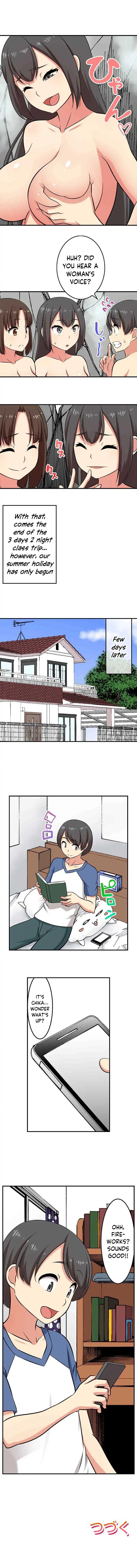 Bokutoku! Nyuuin Seikatsu Chapter 96 - Page 6