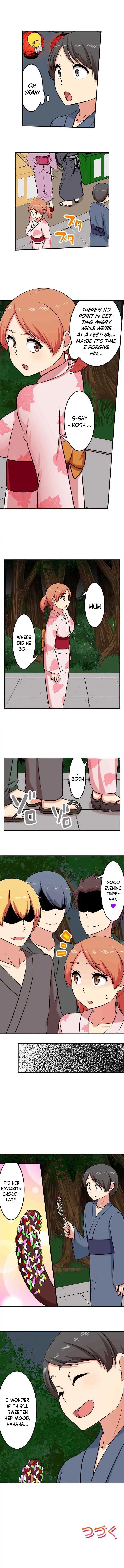 Bokutoku! Nyuuin Seikatsu Chapter 97 - Page 9