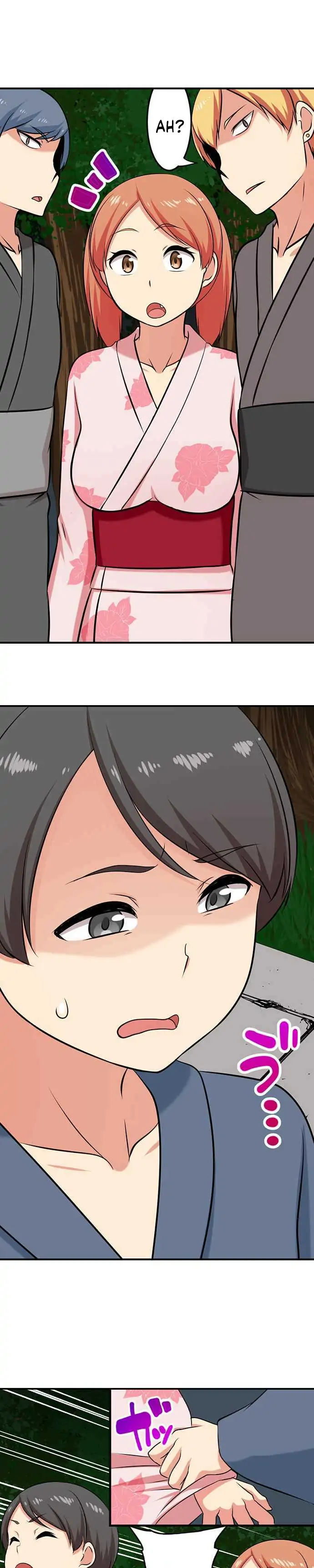 Bokutoku! Nyuuin Seikatsu Chapter 98 - Page 3