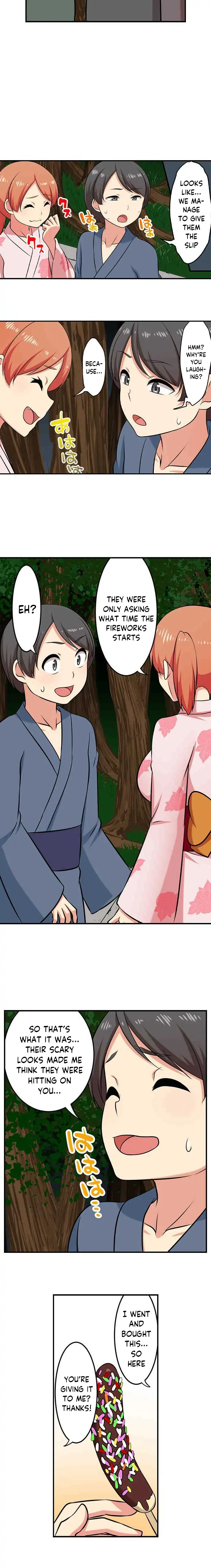 Bokutoku! Nyuuin Seikatsu Chapter 98 - Page 5