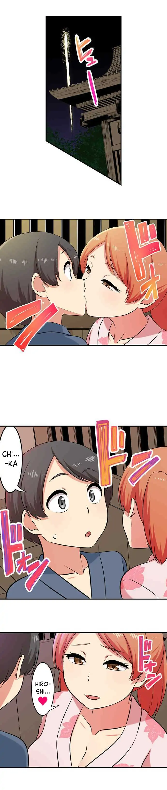 Bokutoku! Nyuuin Seikatsu Chapter 98 - Page 10