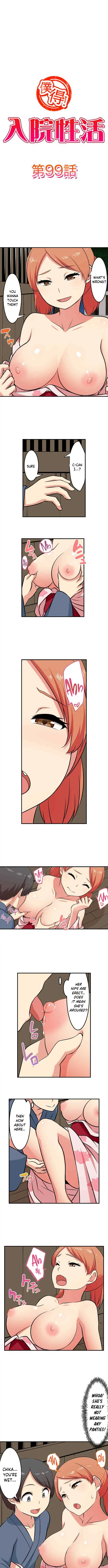 Bokutoku! Nyuuin Seikatsu Chapter 99 - Page 2