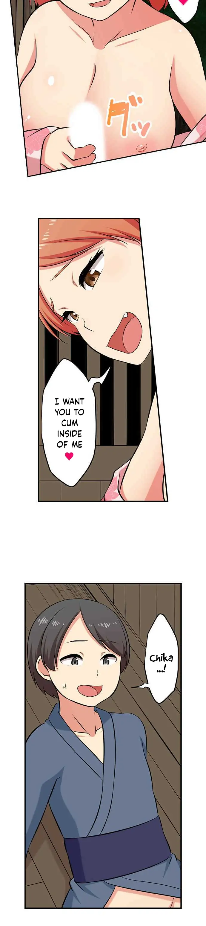 Bokutoku! Nyuuin Seikatsu Chapter 99 - Page 5