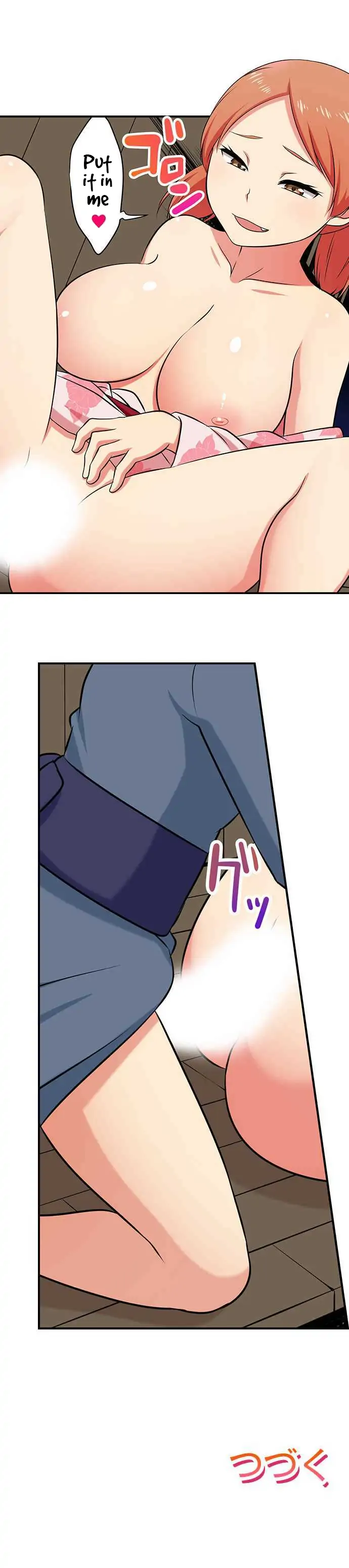 Bokutoku! Nyuuin Seikatsu Chapter 99 - Page 6