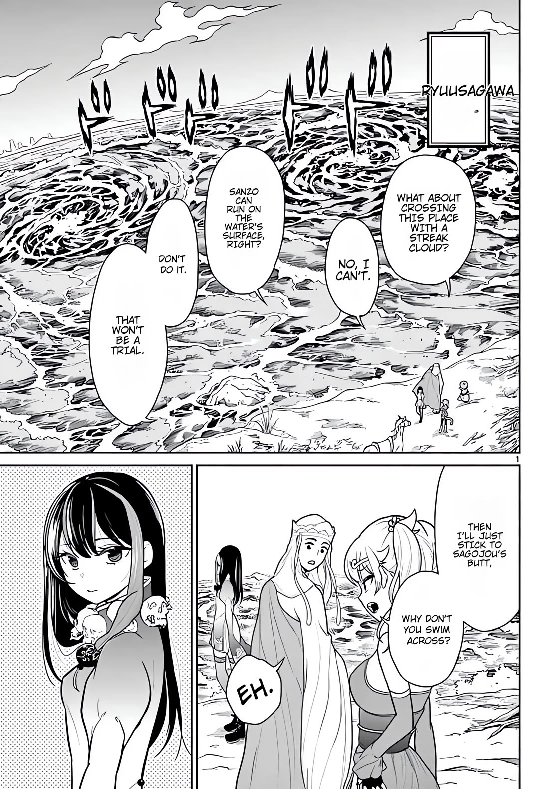 Bonnou Saiyuuki Chapter 10 - Page 1
