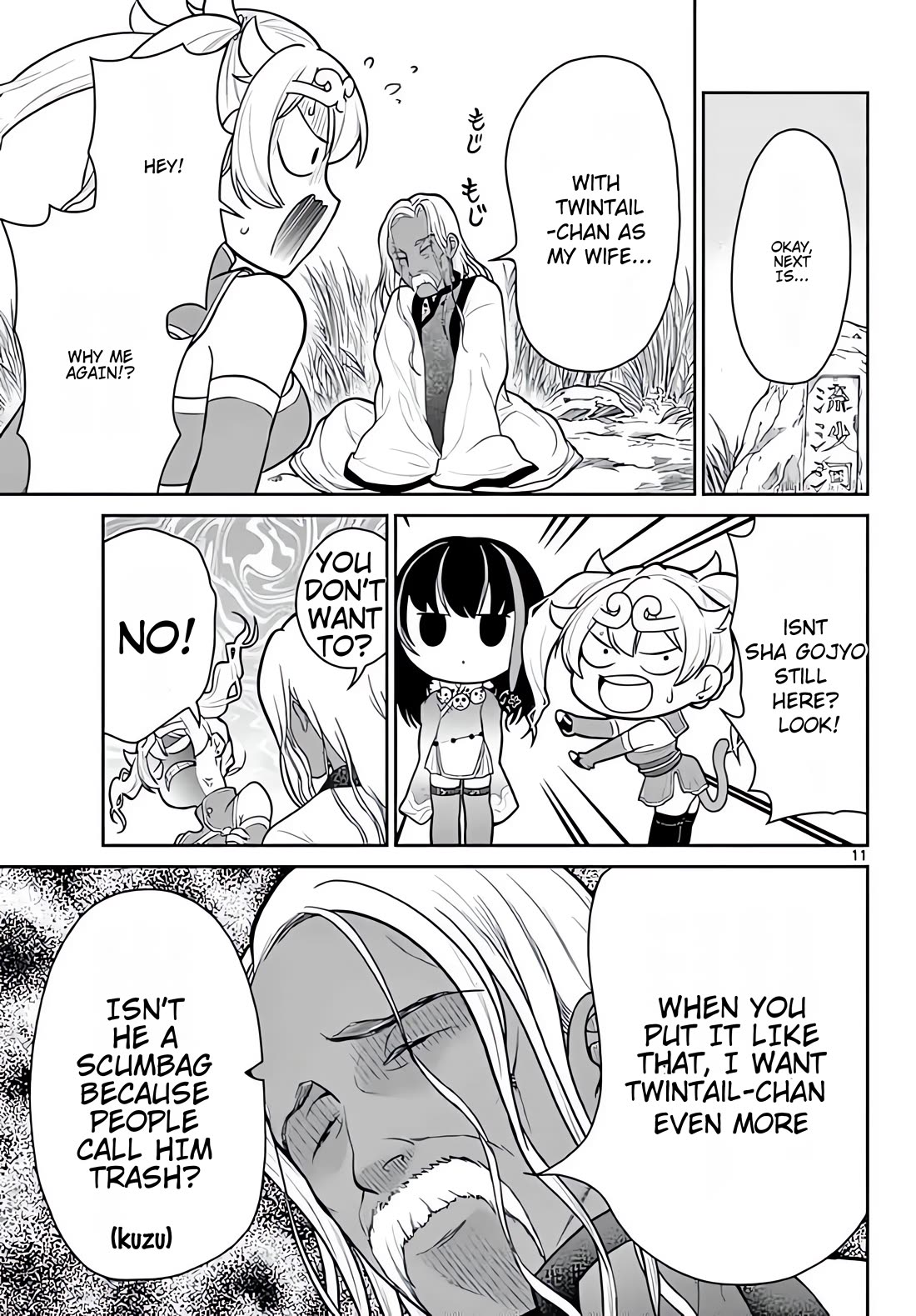 Bonnou Saiyuuki Chapter 10 - Page 11