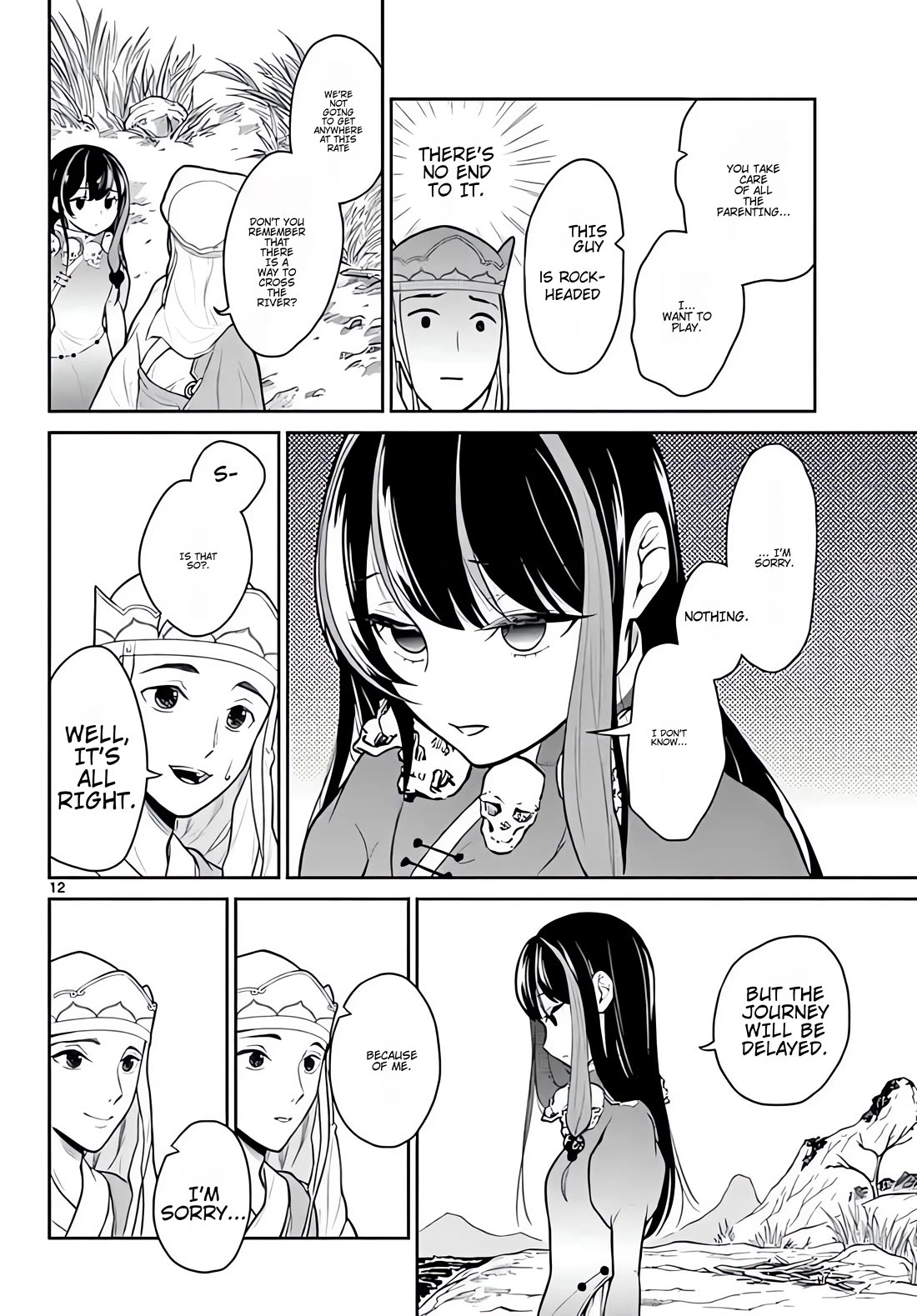 Bonnou Saiyuuki Chapter 10 - Page 12