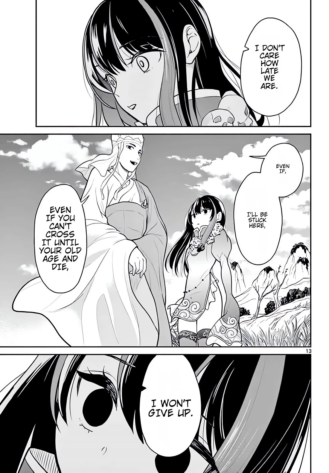 Bonnou Saiyuuki Chapter 10 - Page 13
