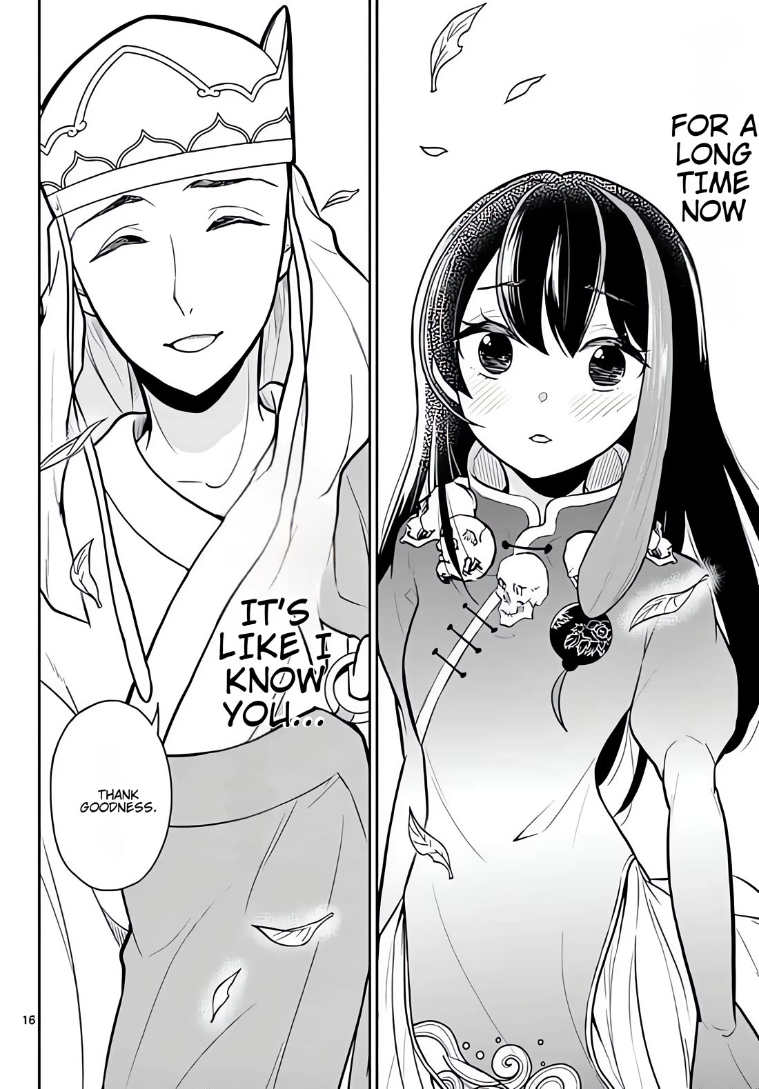 Bonnou Saiyuuki Chapter 10 - Page 16