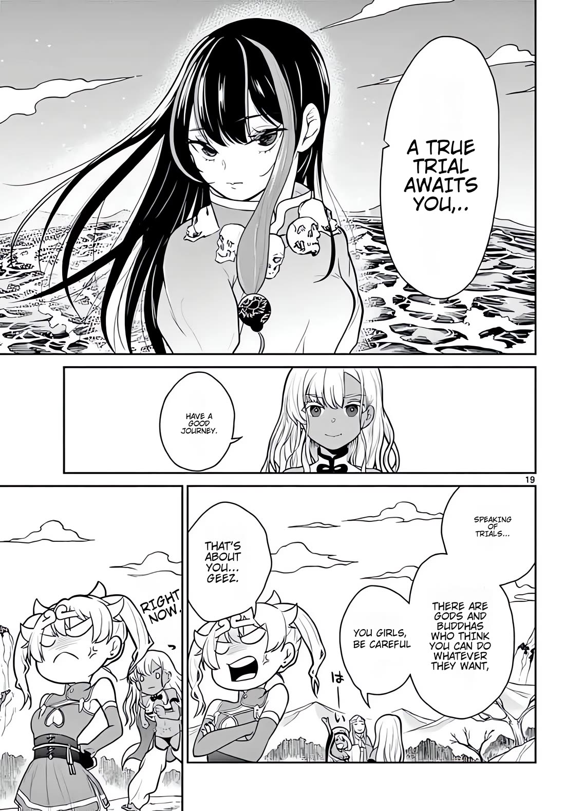 Bonnou Saiyuuki Chapter 10 - Page 19