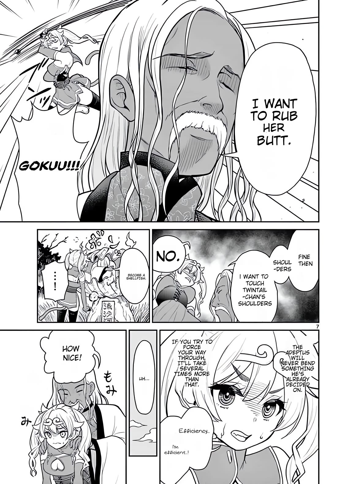 Bonnou Saiyuuki Chapter 10 - Page 7