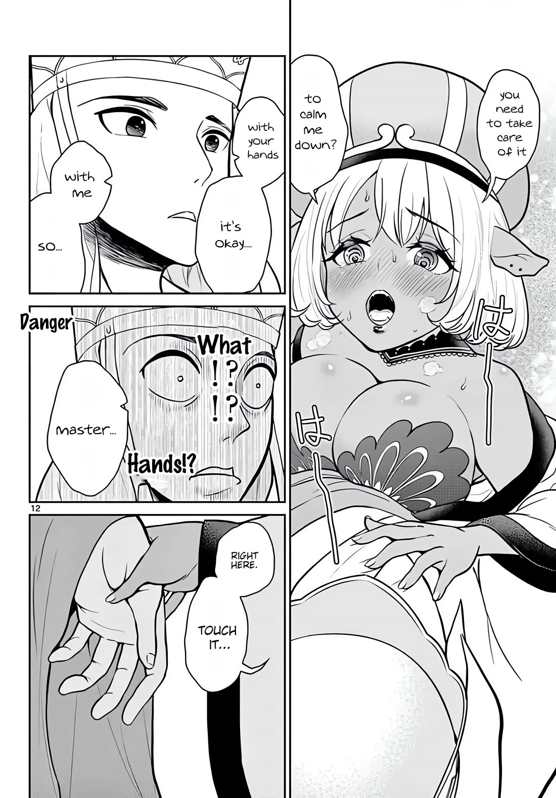 Bonnou Saiyuuki Chapter 11 - Page 12