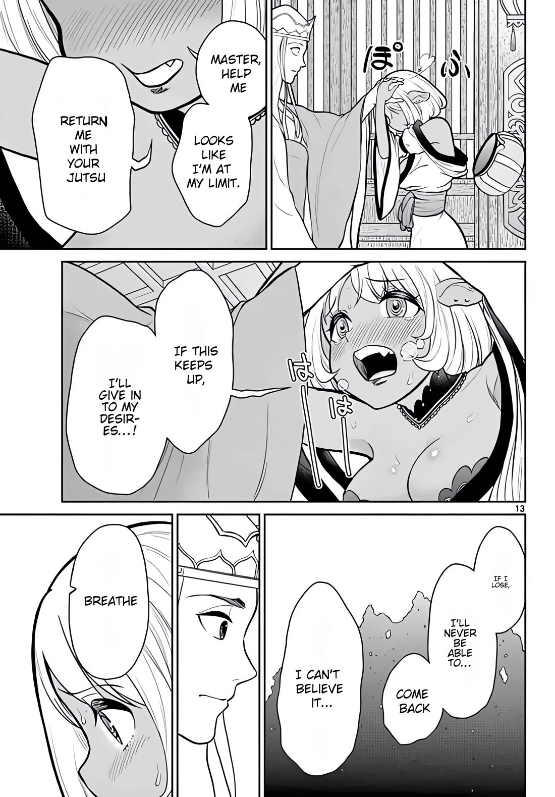 Bonnou Saiyuuki Chapter 11 - Page 13