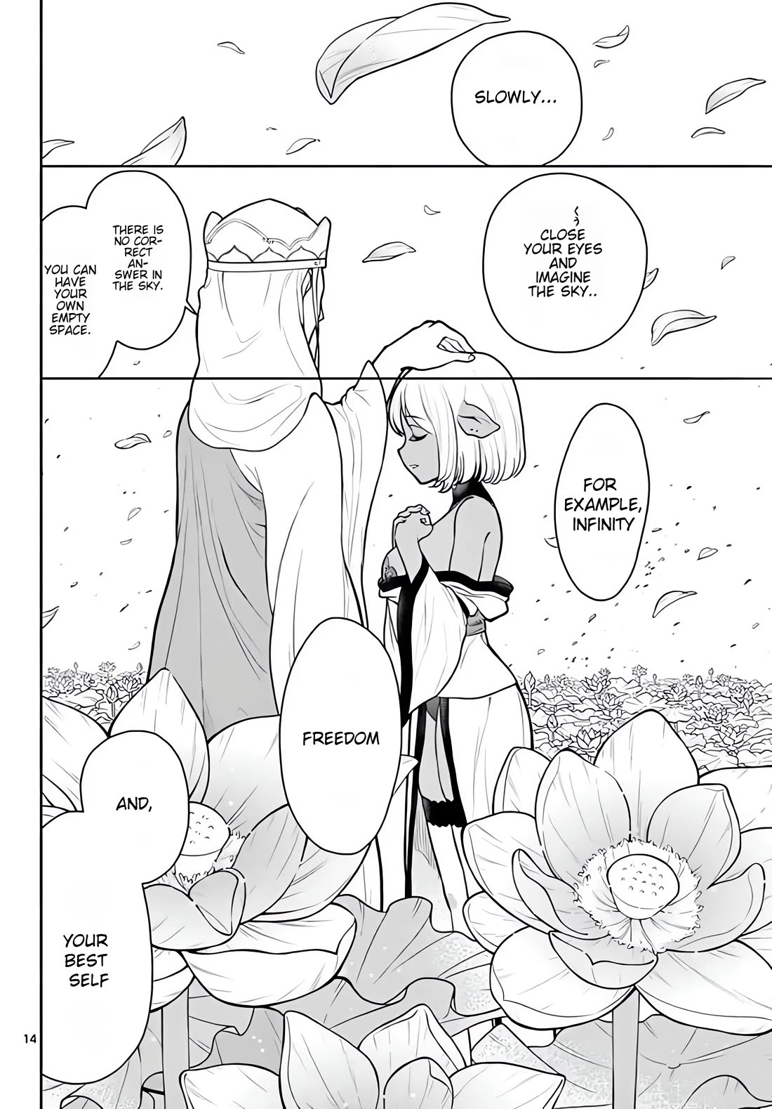 Bonnou Saiyuuki Chapter 11 - Page 14