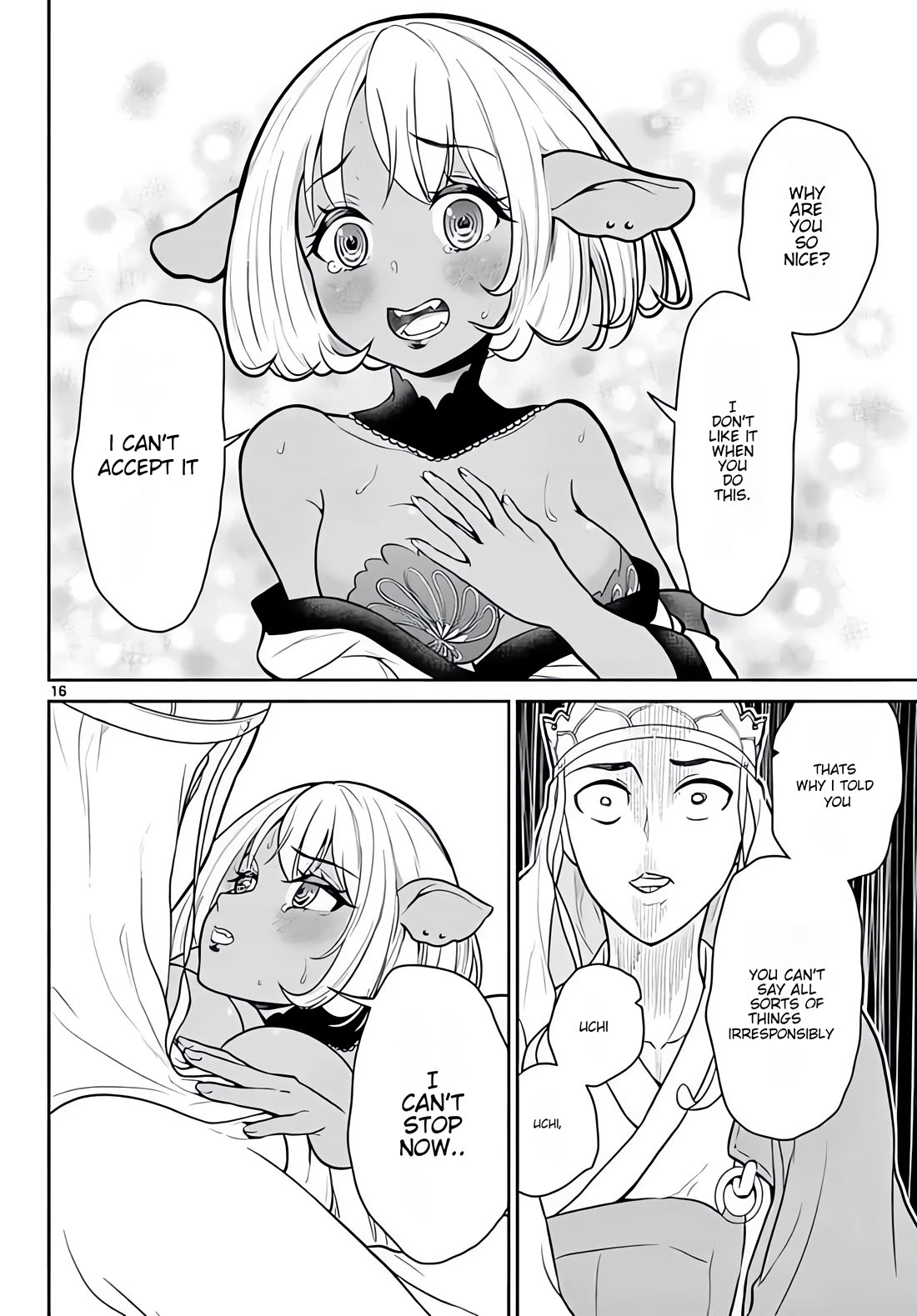 Bonnou Saiyuuki Chapter 11 - Page 16
