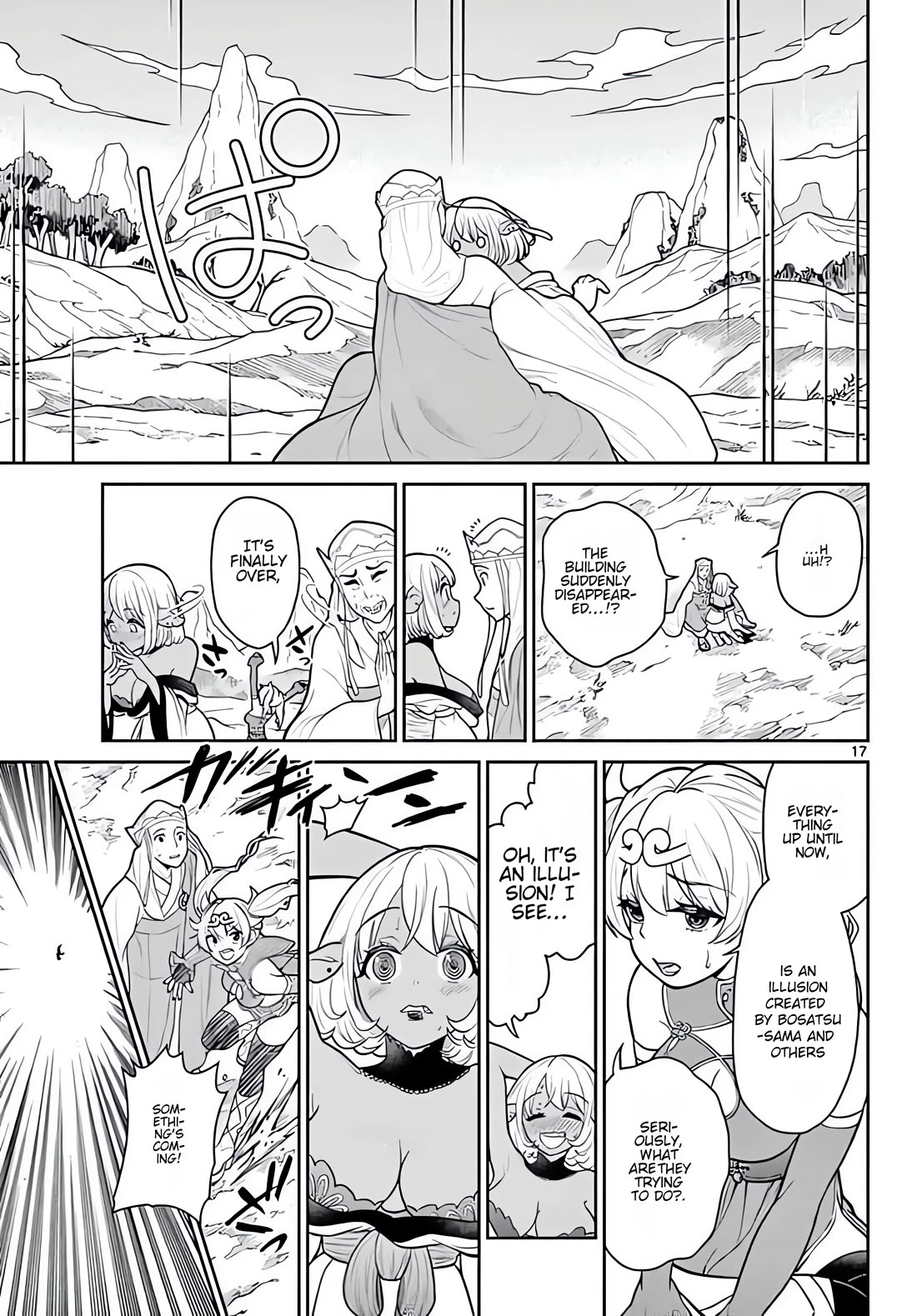 Bonnou Saiyuuki Chapter 11 - Page 17