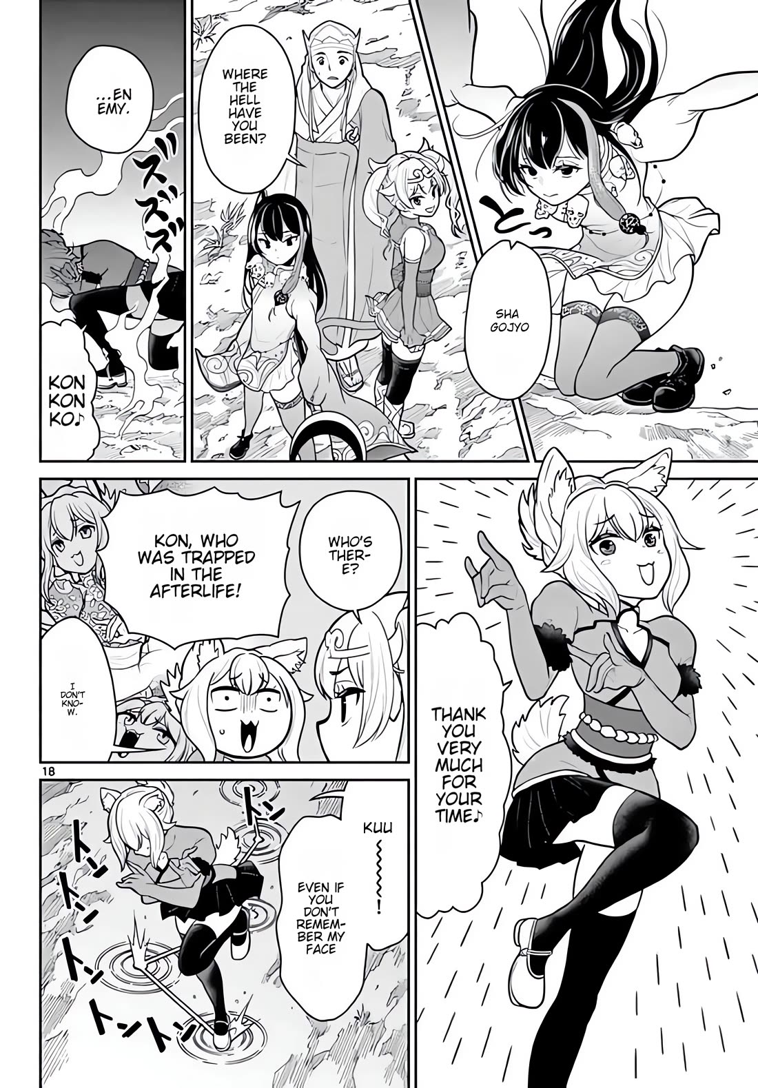 Bonnou Saiyuuki Chapter 11 - Page 18