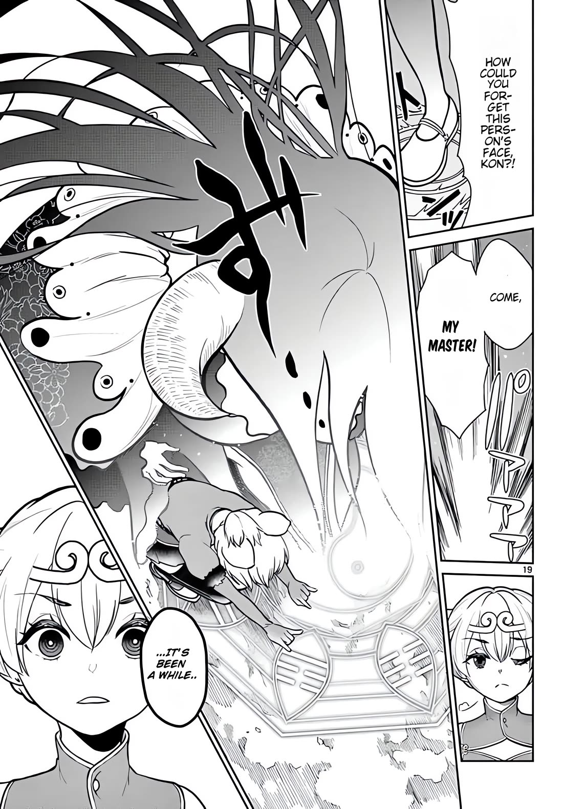 Bonnou Saiyuuki Chapter 11 - Page 19