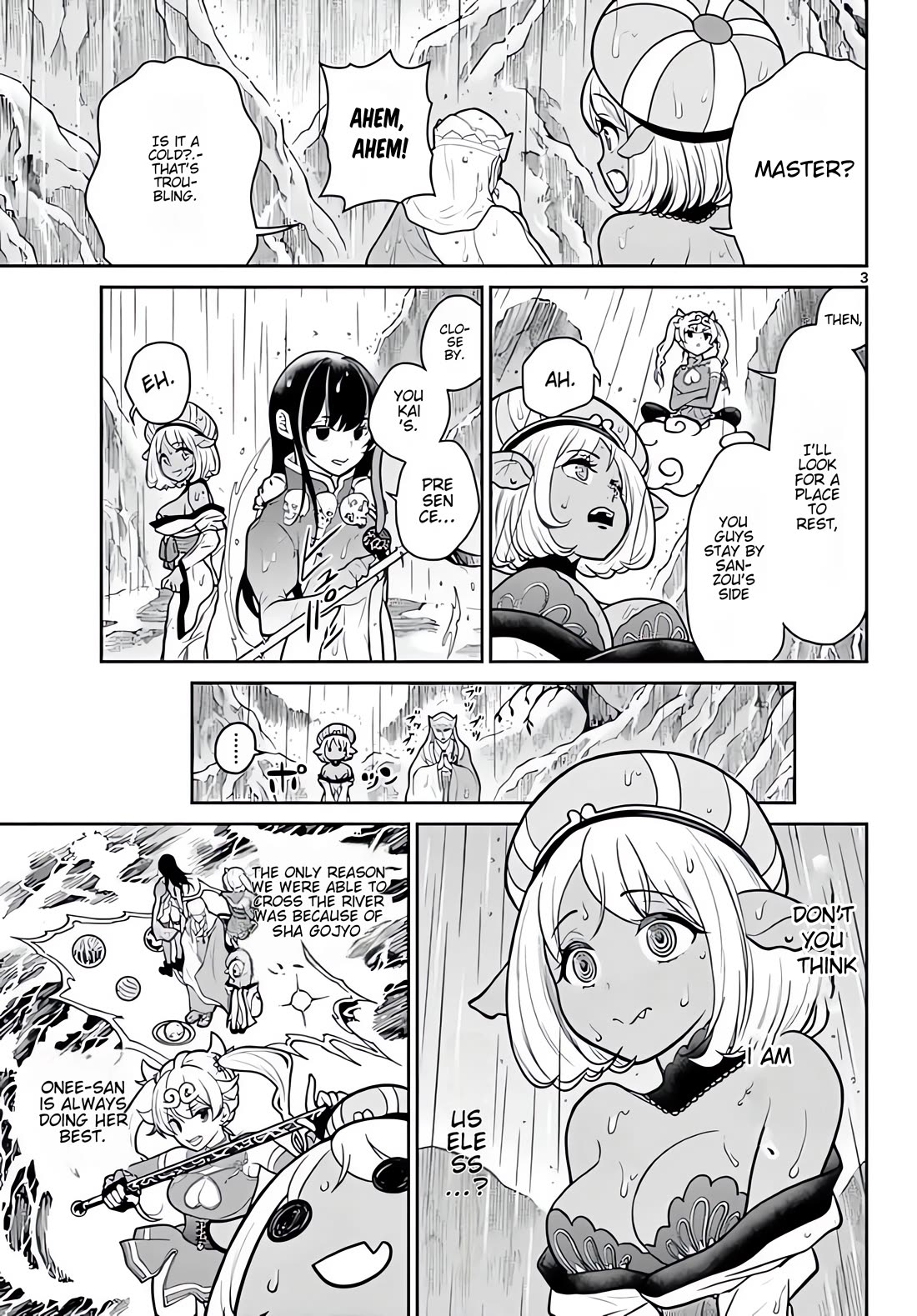 Bonnou Saiyuuki Chapter 11 - Page 3