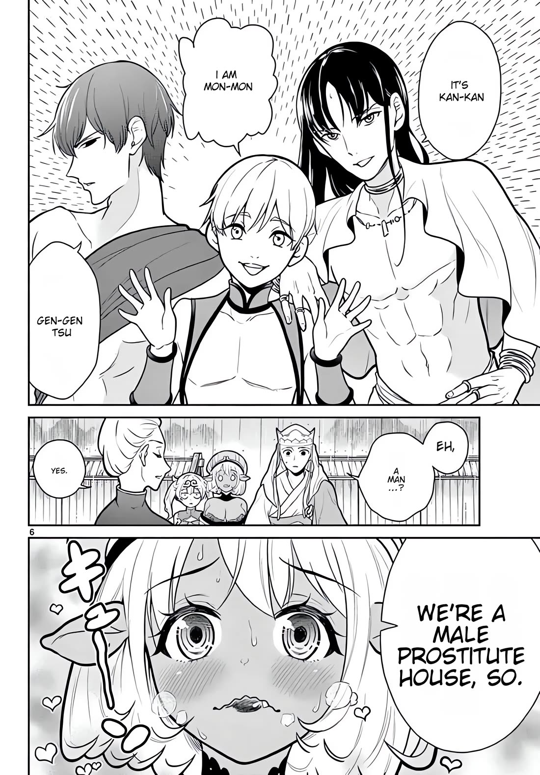 Bonnou Saiyuuki Chapter 11 - Page 6