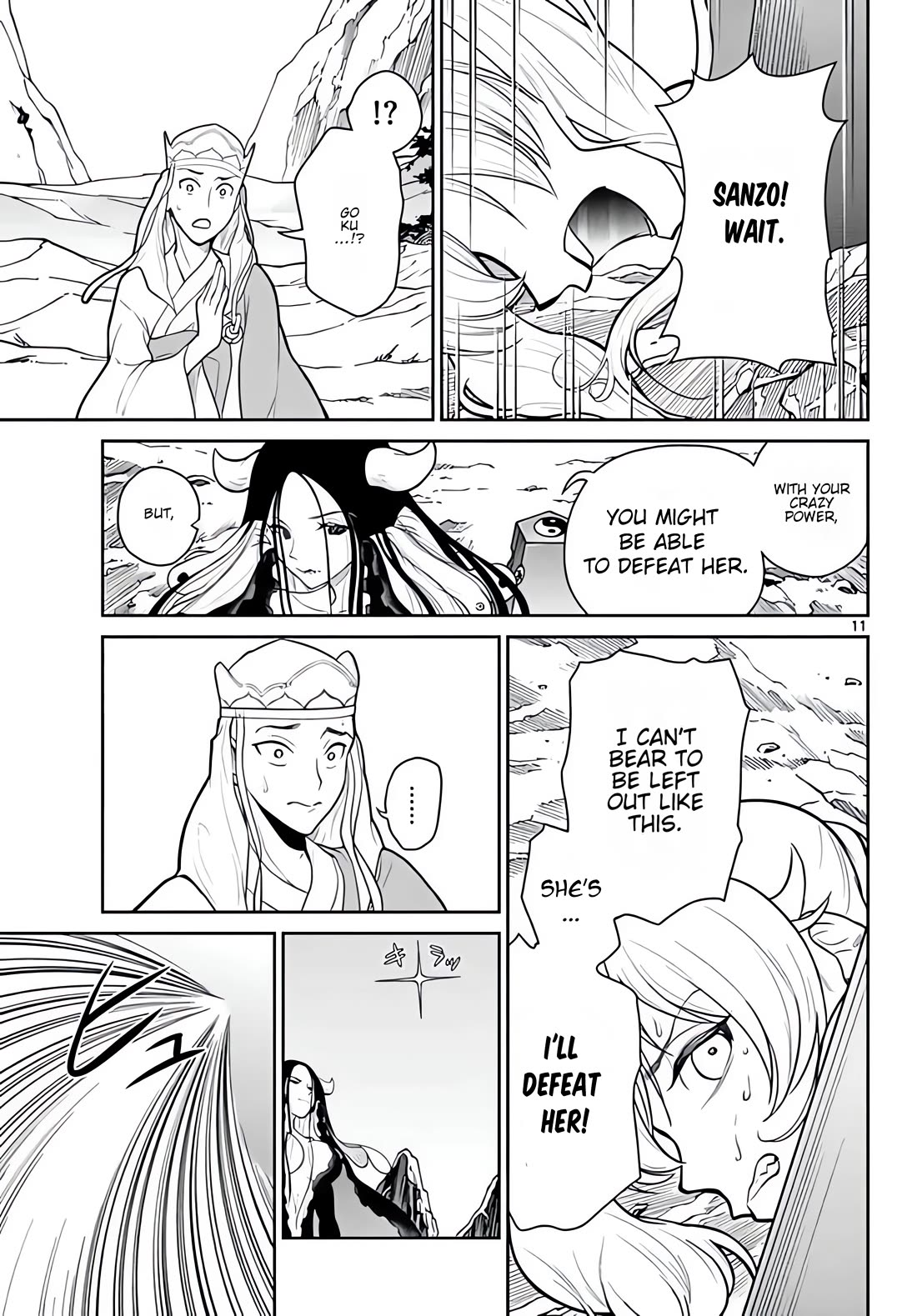 Bonnou Saiyuuki Chapter 12 - Page 11