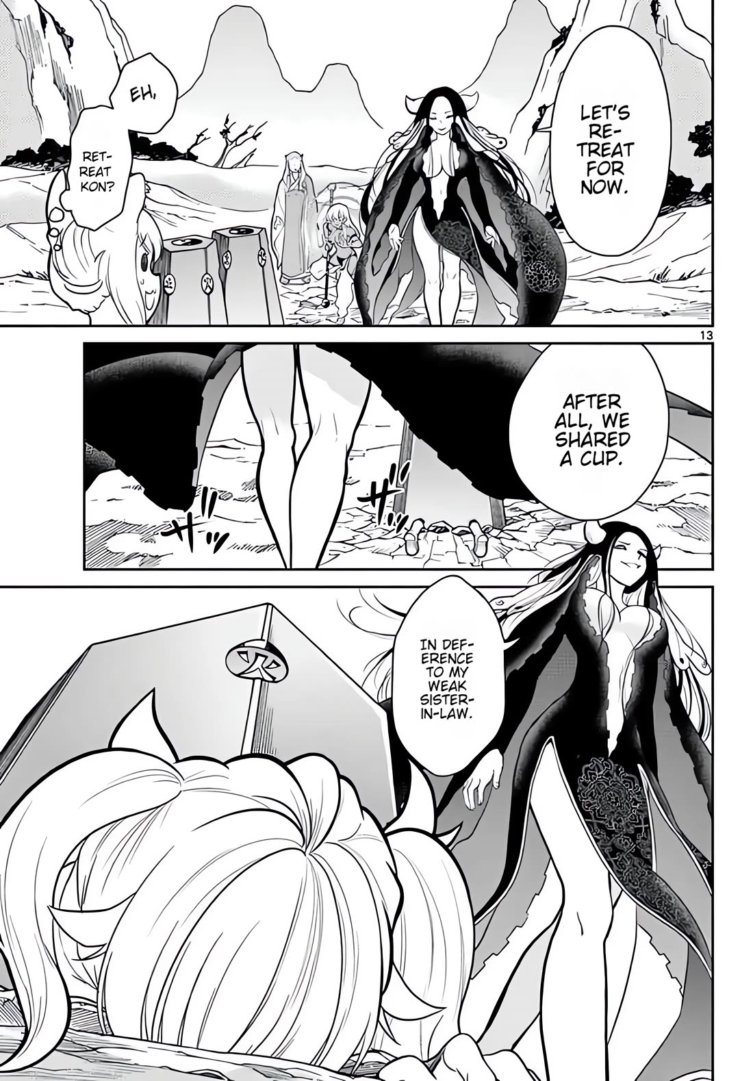 Bonnou Saiyuuki Chapter 12 - Page 13