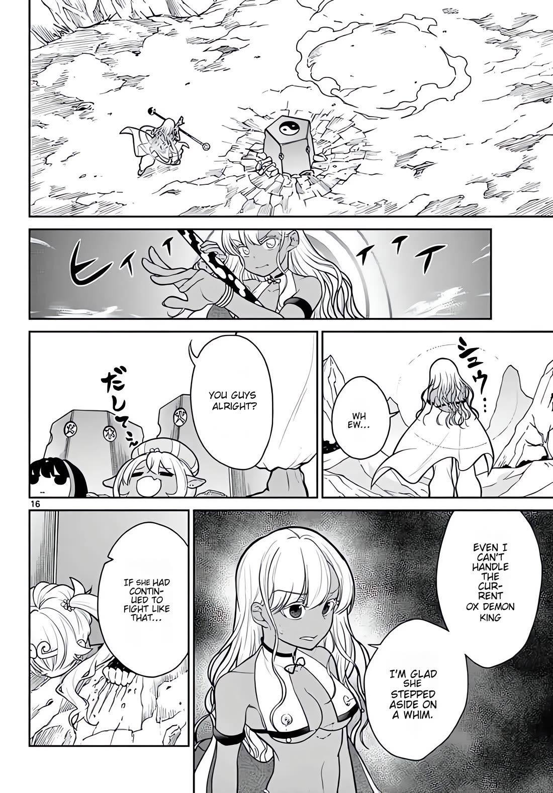 Bonnou Saiyuuki Chapter 12 - Page 16