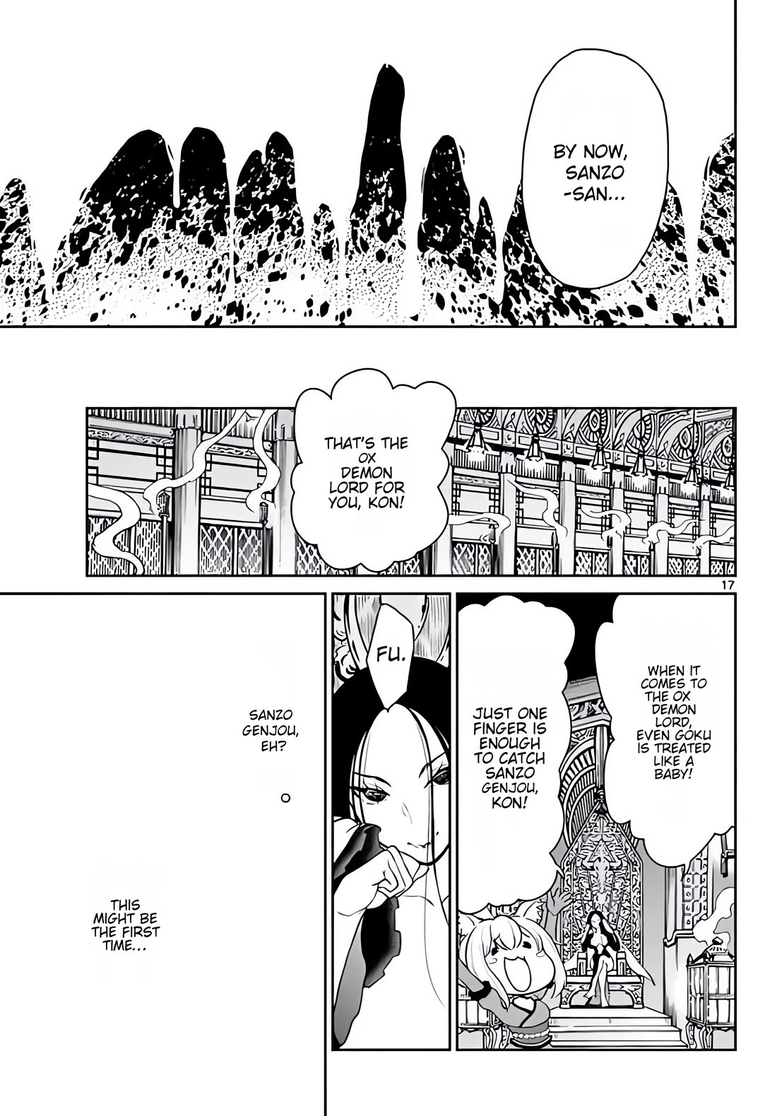 Bonnou Saiyuuki Chapter 12 - Page 17