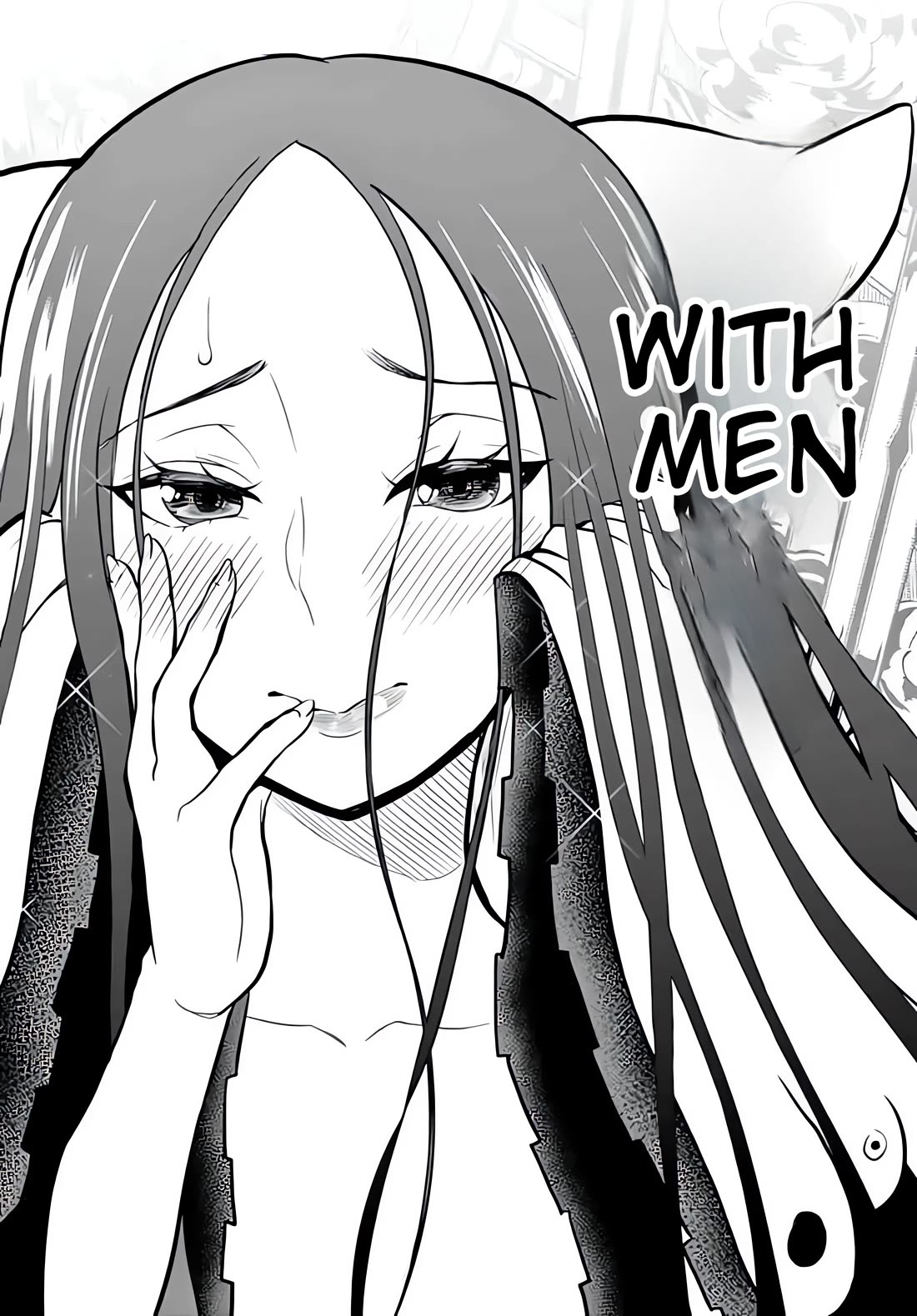 Bonnou Saiyuuki Chapter 12 - Page 18