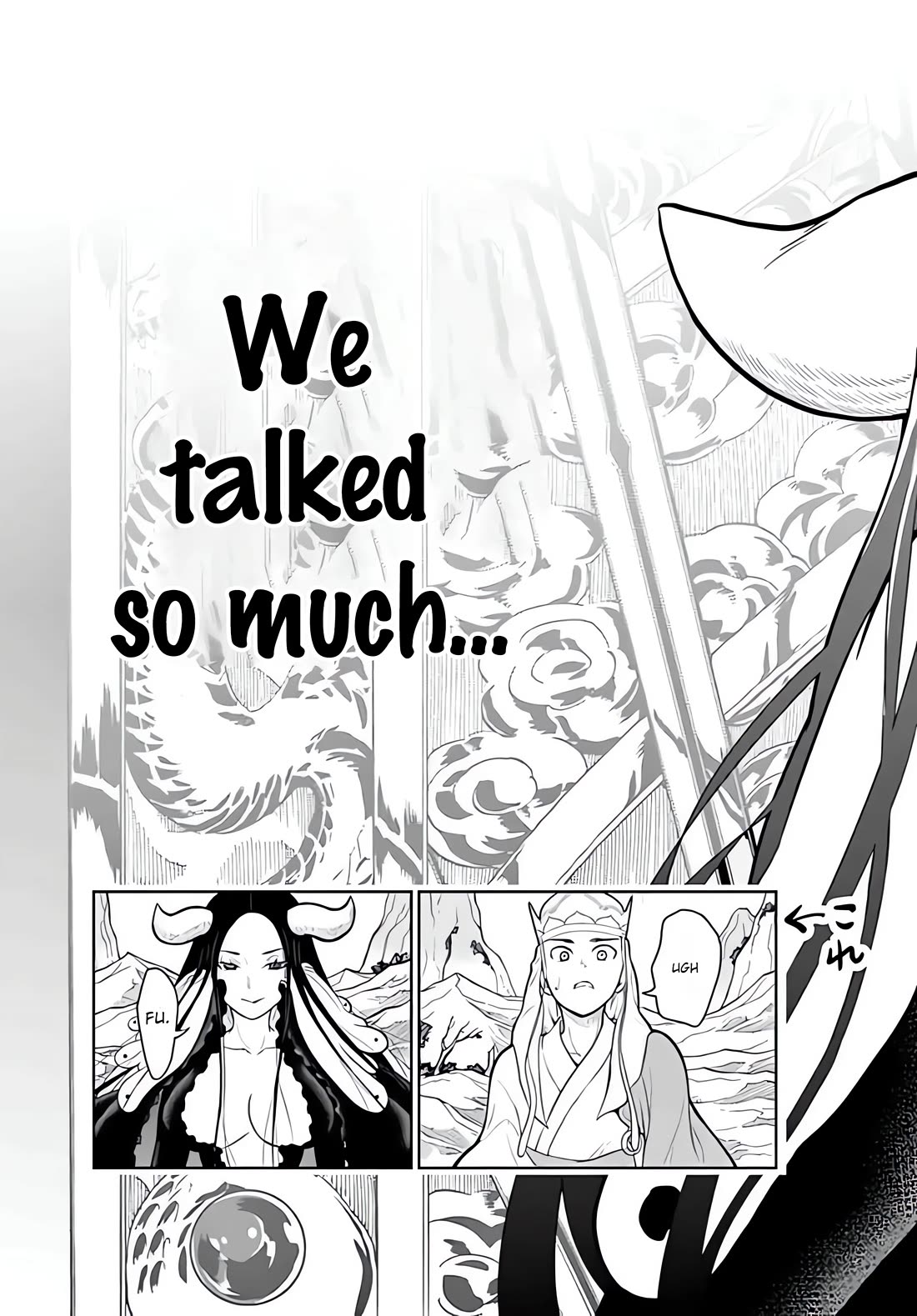 Bonnou Saiyuuki Chapter 12 - Page 19
