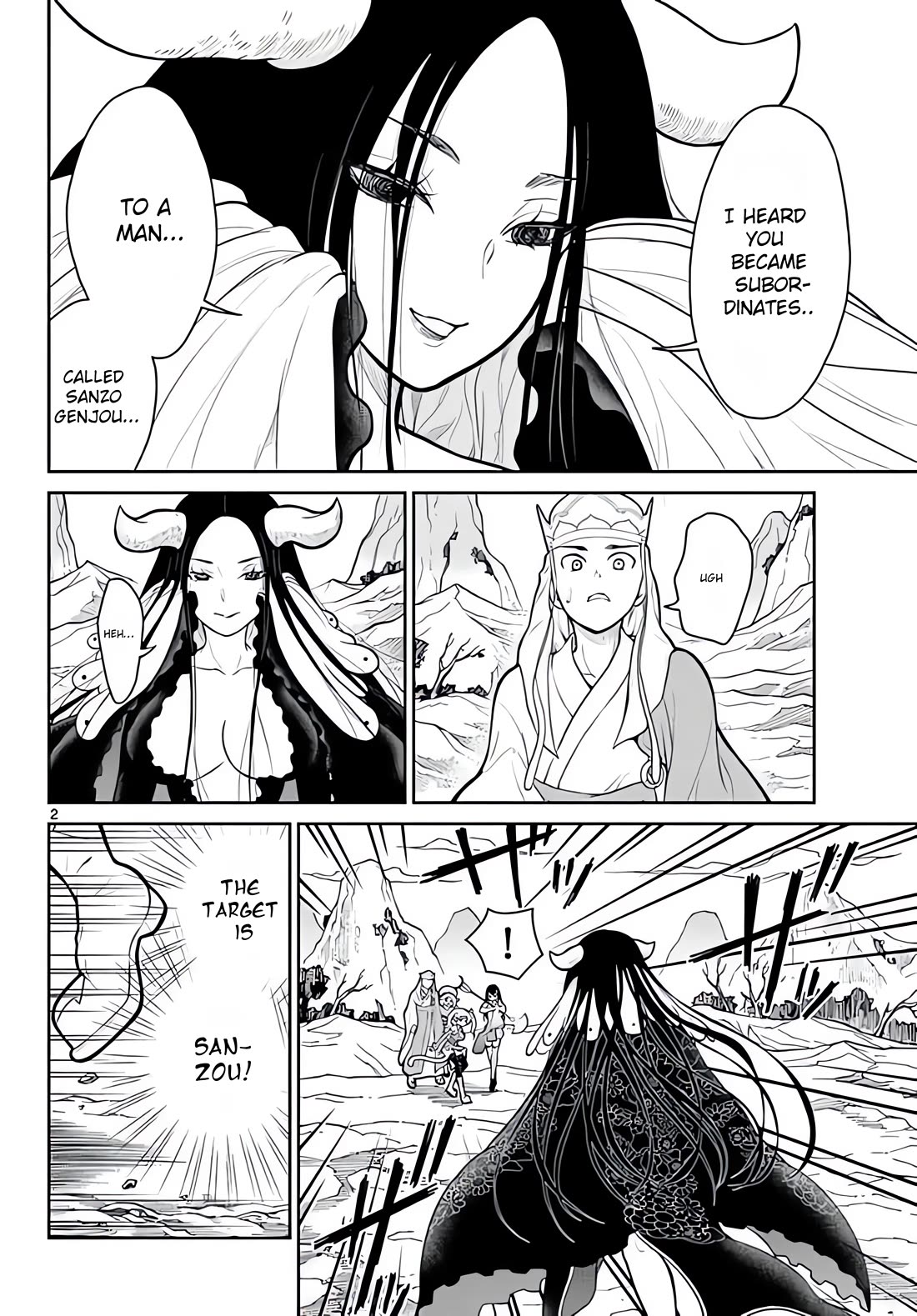 Bonnou Saiyuuki Chapter 12 - Page 2