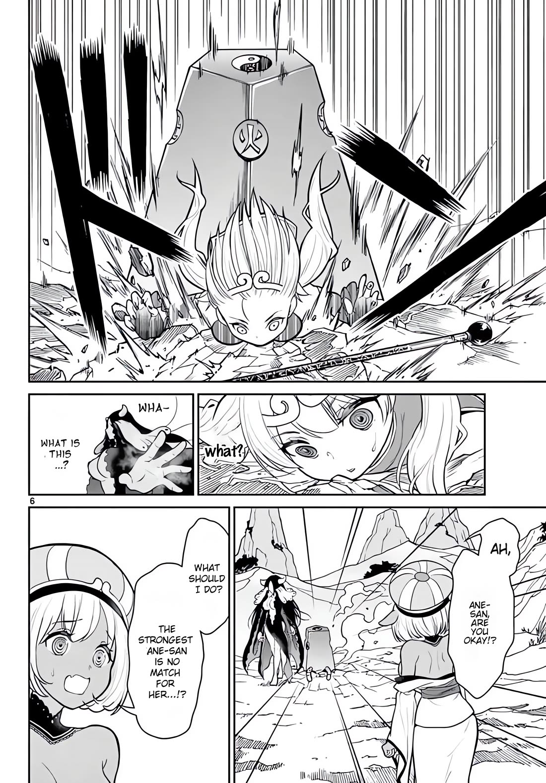 Bonnou Saiyuuki Chapter 12 - Page 6