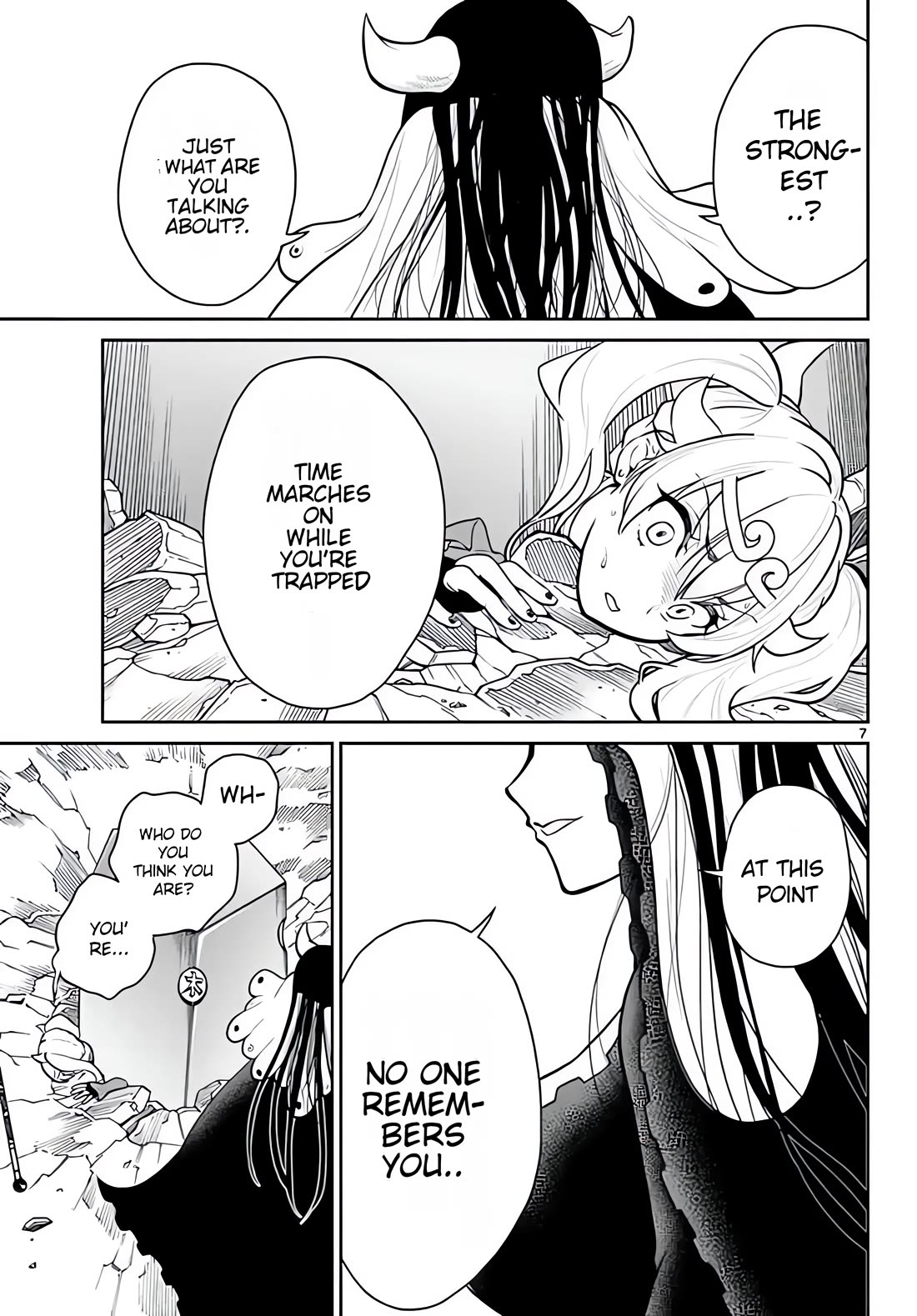 Bonnou Saiyuuki Chapter 12 - Page 7