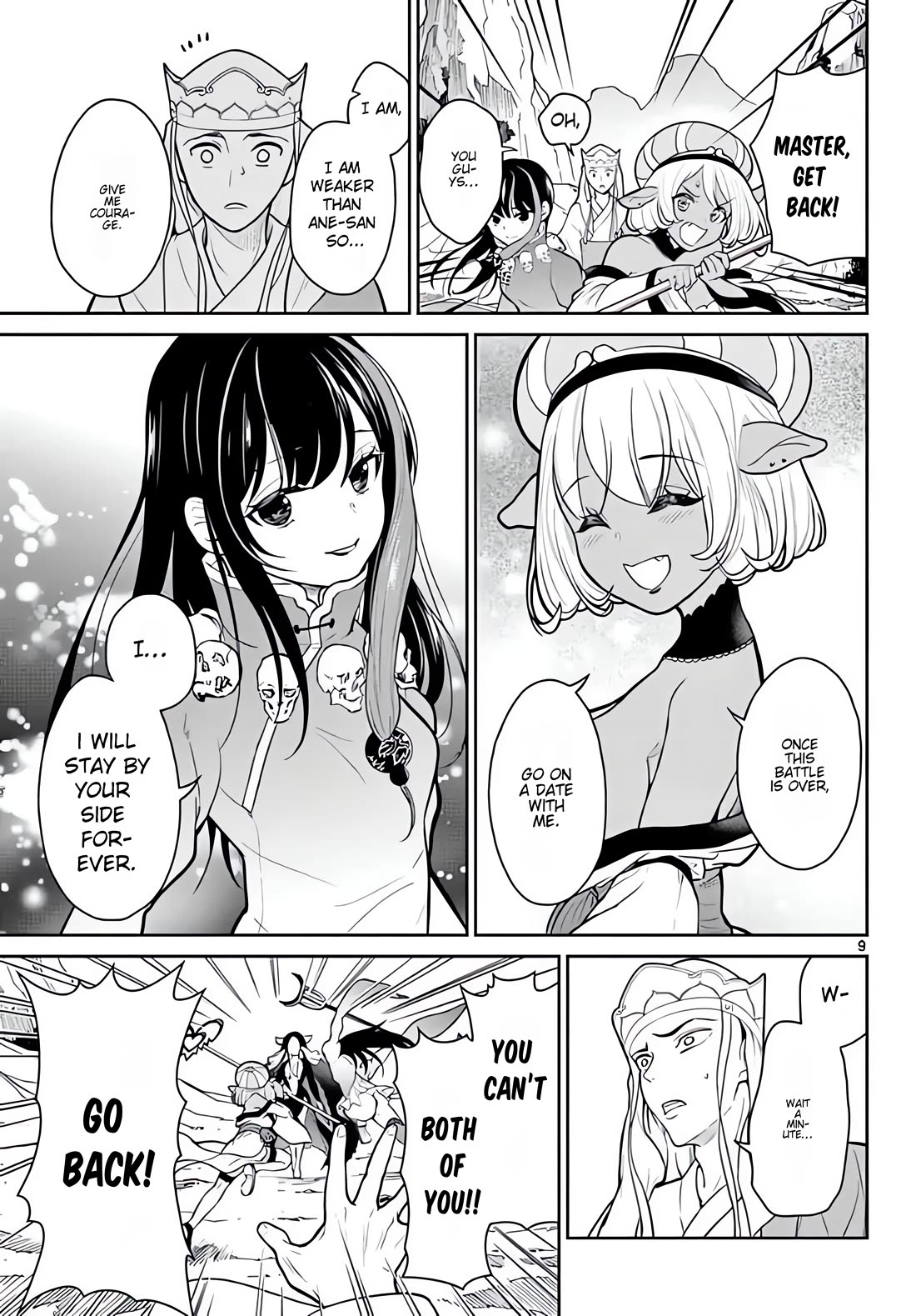 Bonnou Saiyuuki Chapter 12 - Page 9
