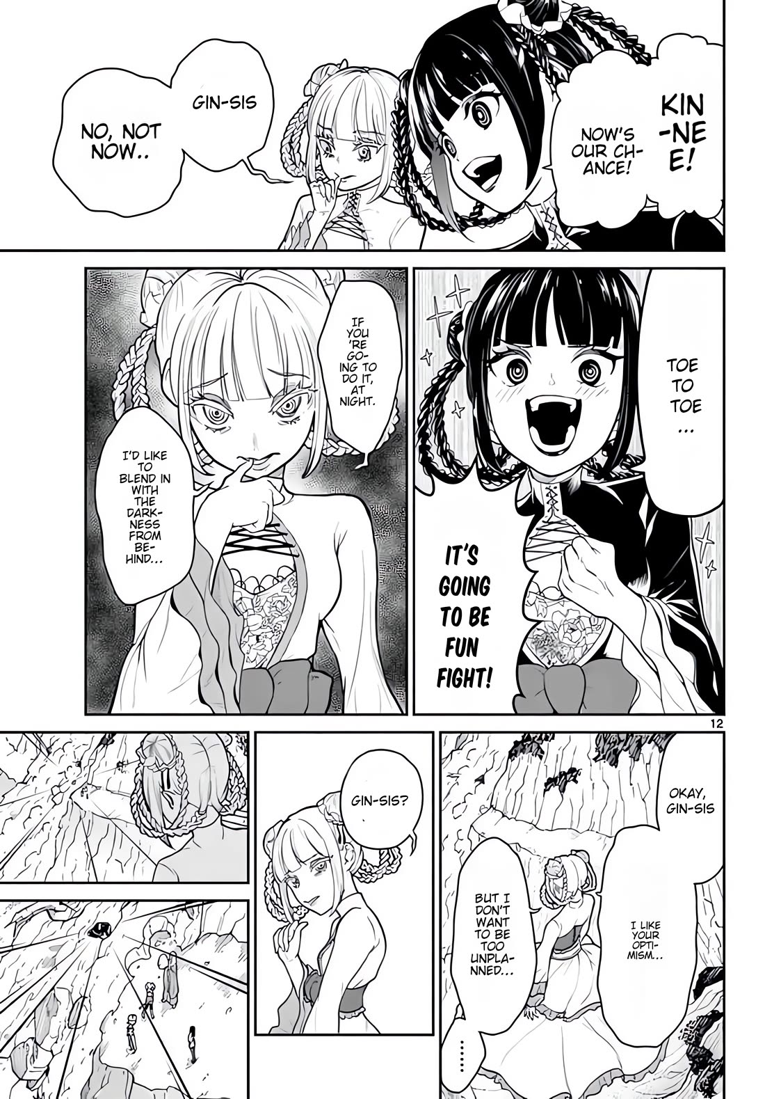 Bonnou Saiyuuki Chapter 13 - Page 13