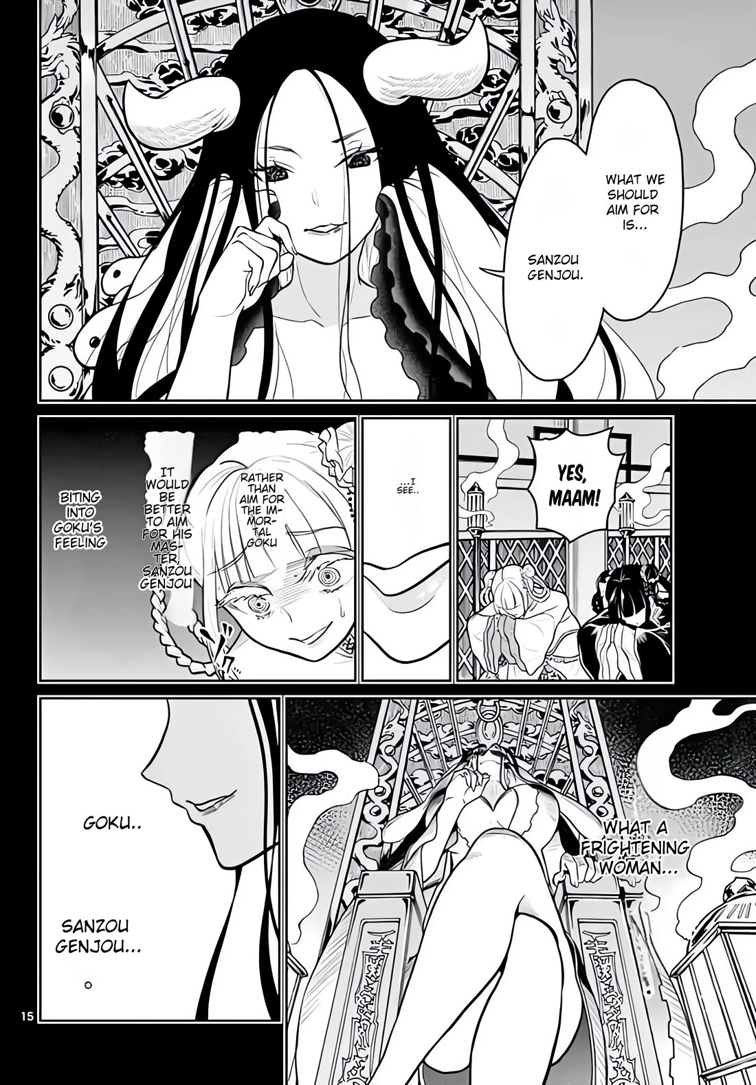Bonnou Saiyuuki Chapter 13 - Page 16