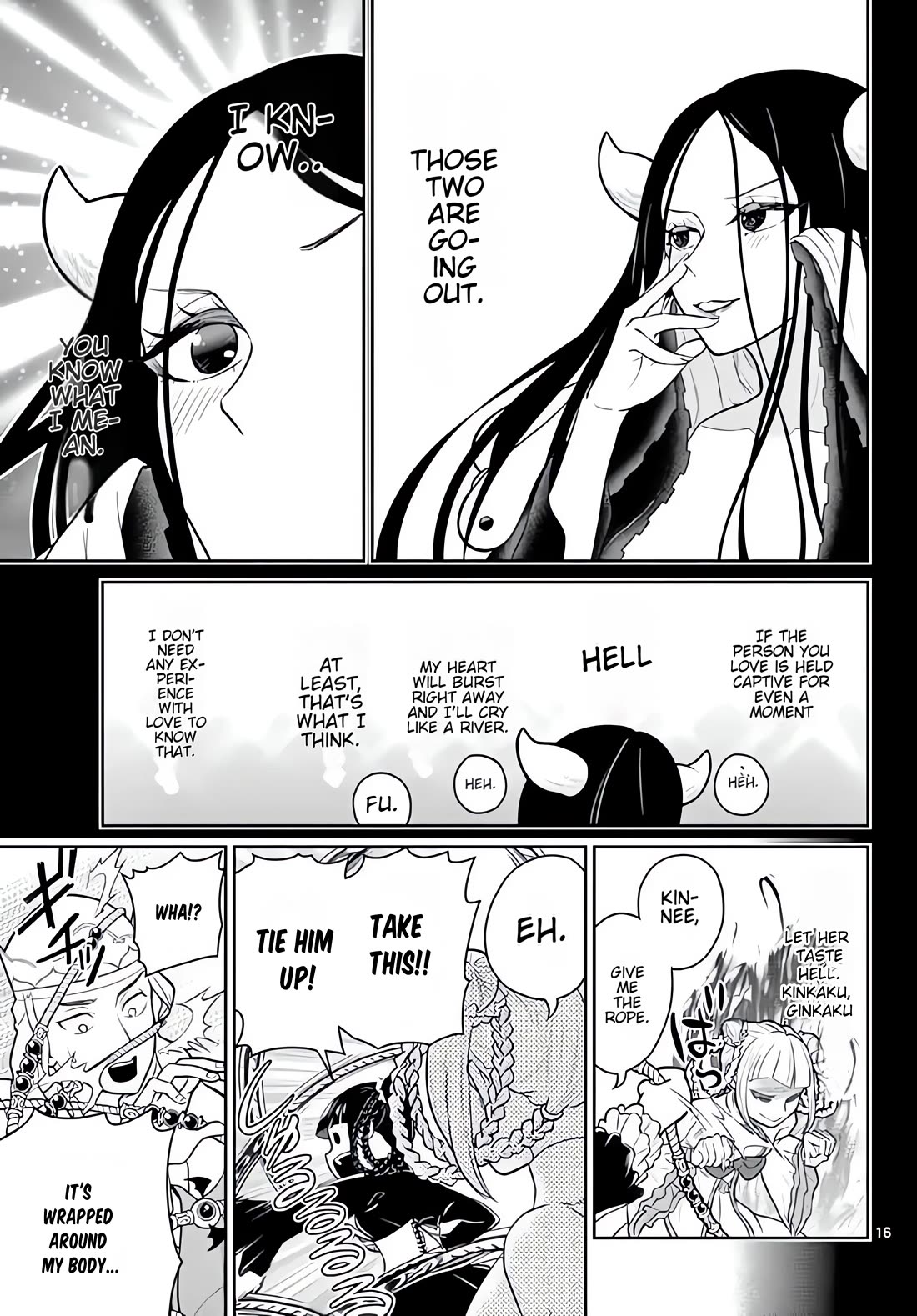 Bonnou Saiyuuki Chapter 13 - Page 17