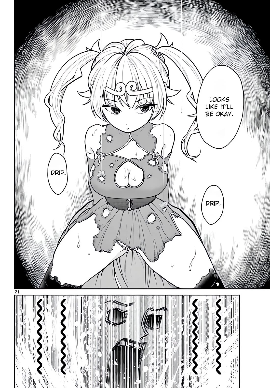 Bonnou Saiyuuki Chapter 13 - Page 22