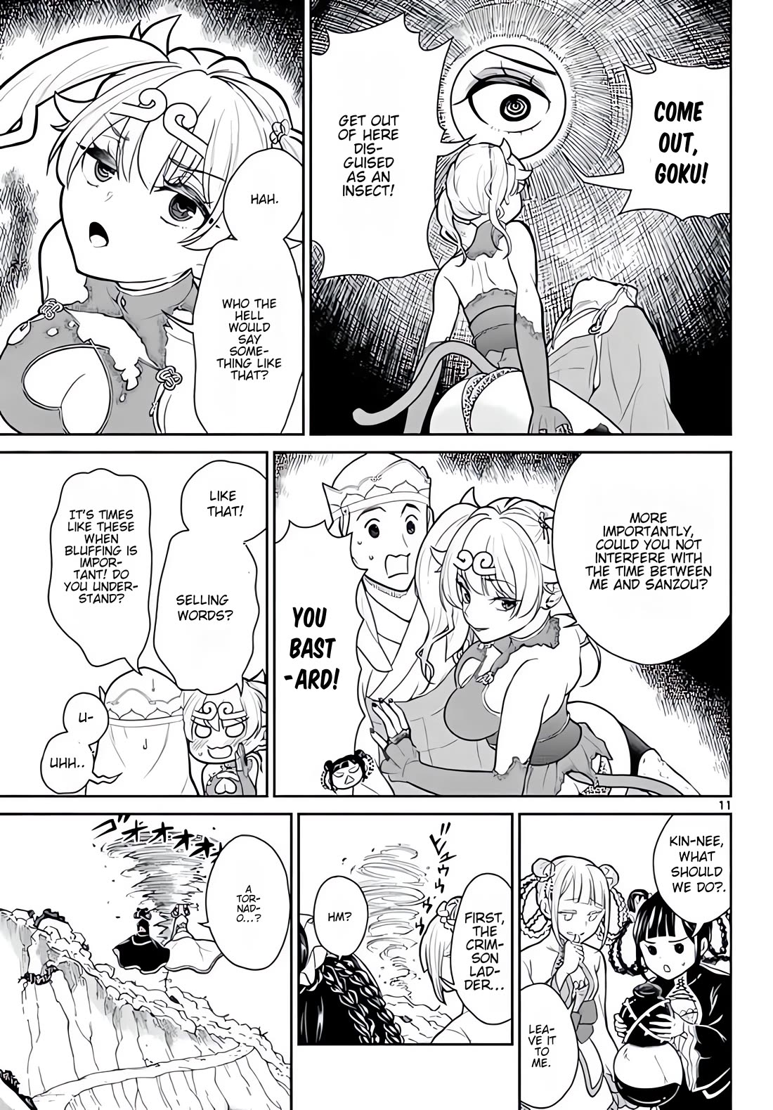 Bonnou Saiyuuki Chapter 14 - Page 11
