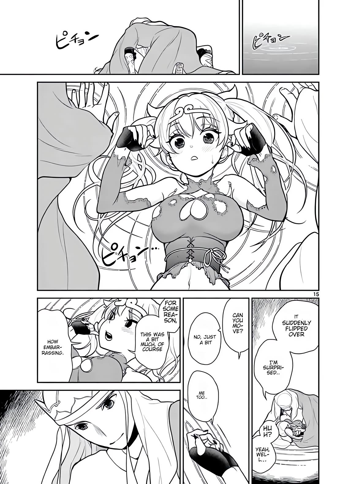 Bonnou Saiyuuki Chapter 14 - Page 15