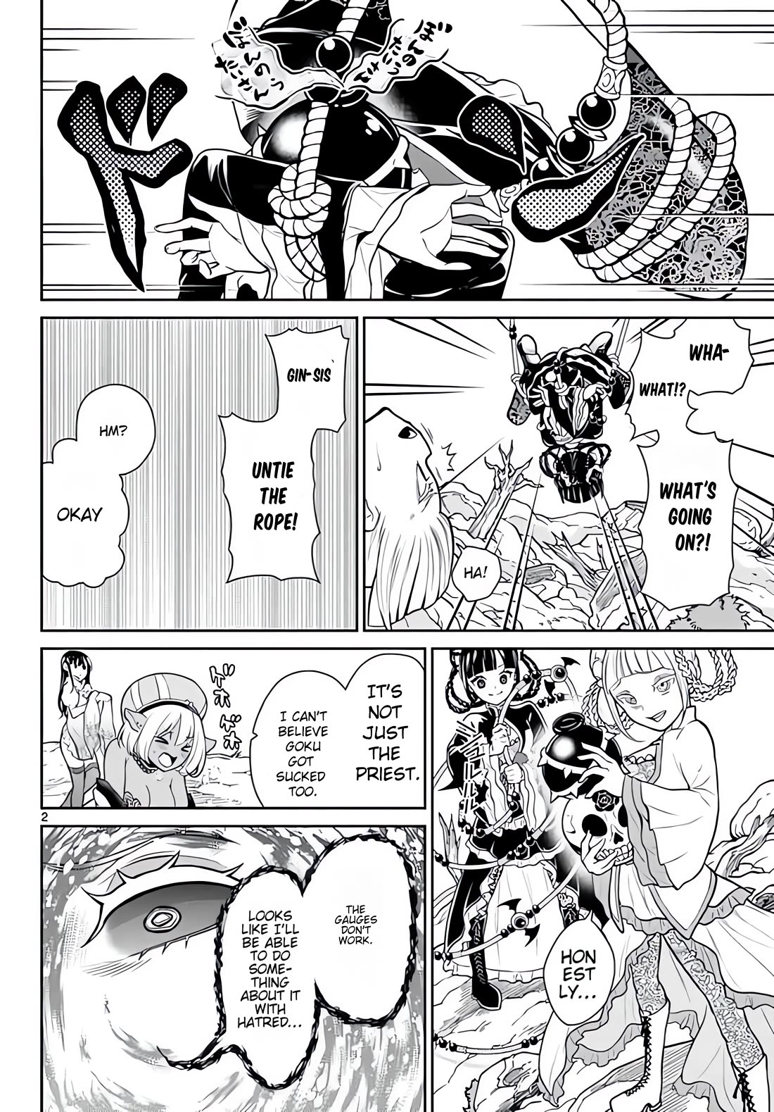 Bonnou Saiyuuki Chapter 14 - Page 2