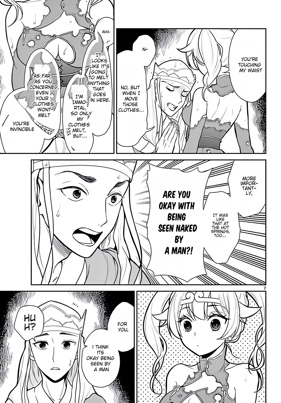 Bonnou Saiyuuki Chapter 14 - Page 7