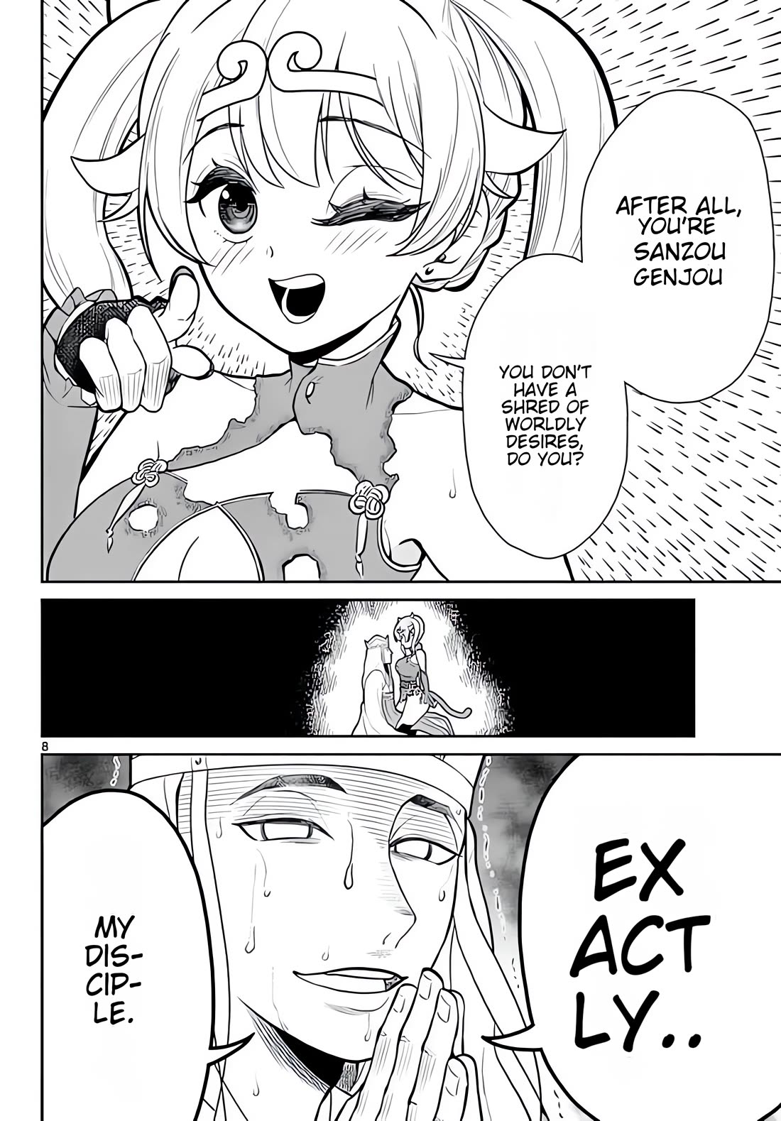 Bonnou Saiyuuki Chapter 14 - Page 8