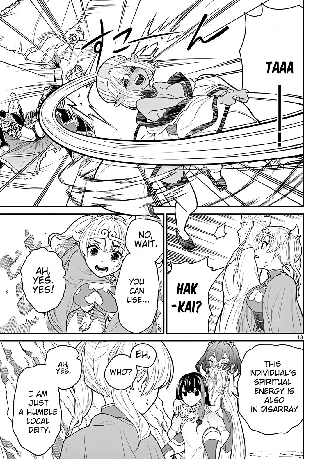 Bonnou Saiyuuki Chapter 15 - Page 13