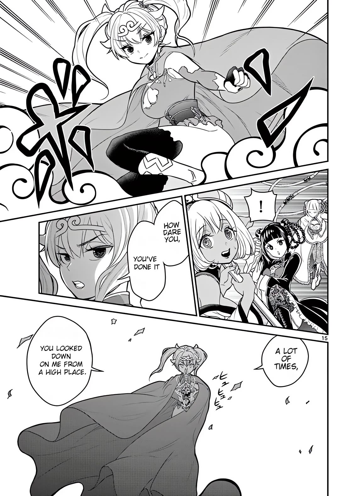 Bonnou Saiyuuki Chapter 15 - Page 15