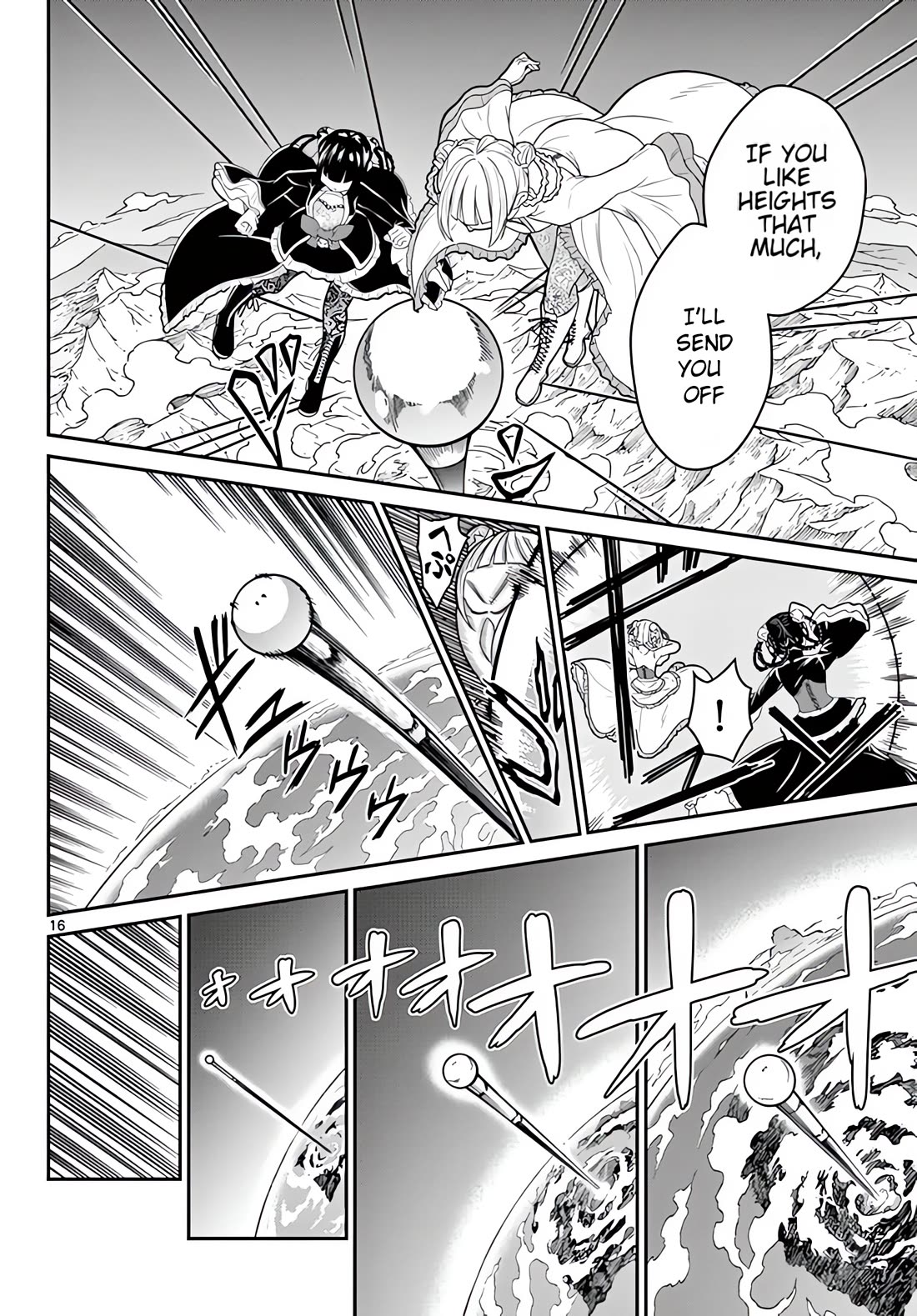 Bonnou Saiyuuki Chapter 15 - Page 16