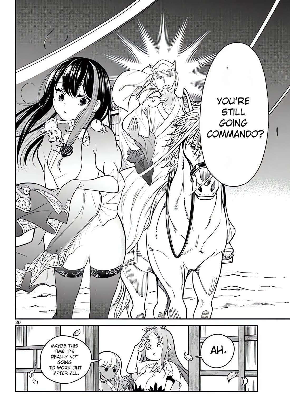 Bonnou Saiyuuki Chapter 15 - Page 20