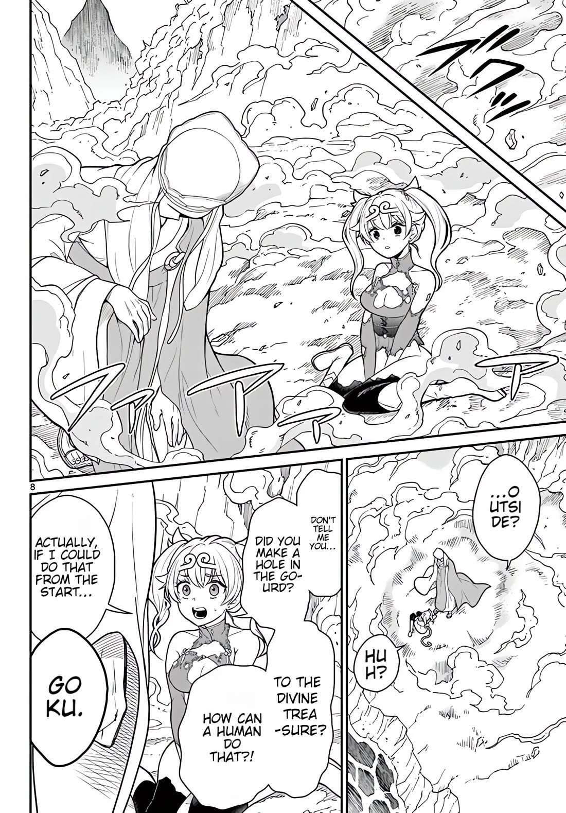Bonnou Saiyuuki Chapter 15 - Page 8